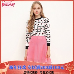 830B0003暗纹A字裙半身裙防走光女神范撤柜秋装