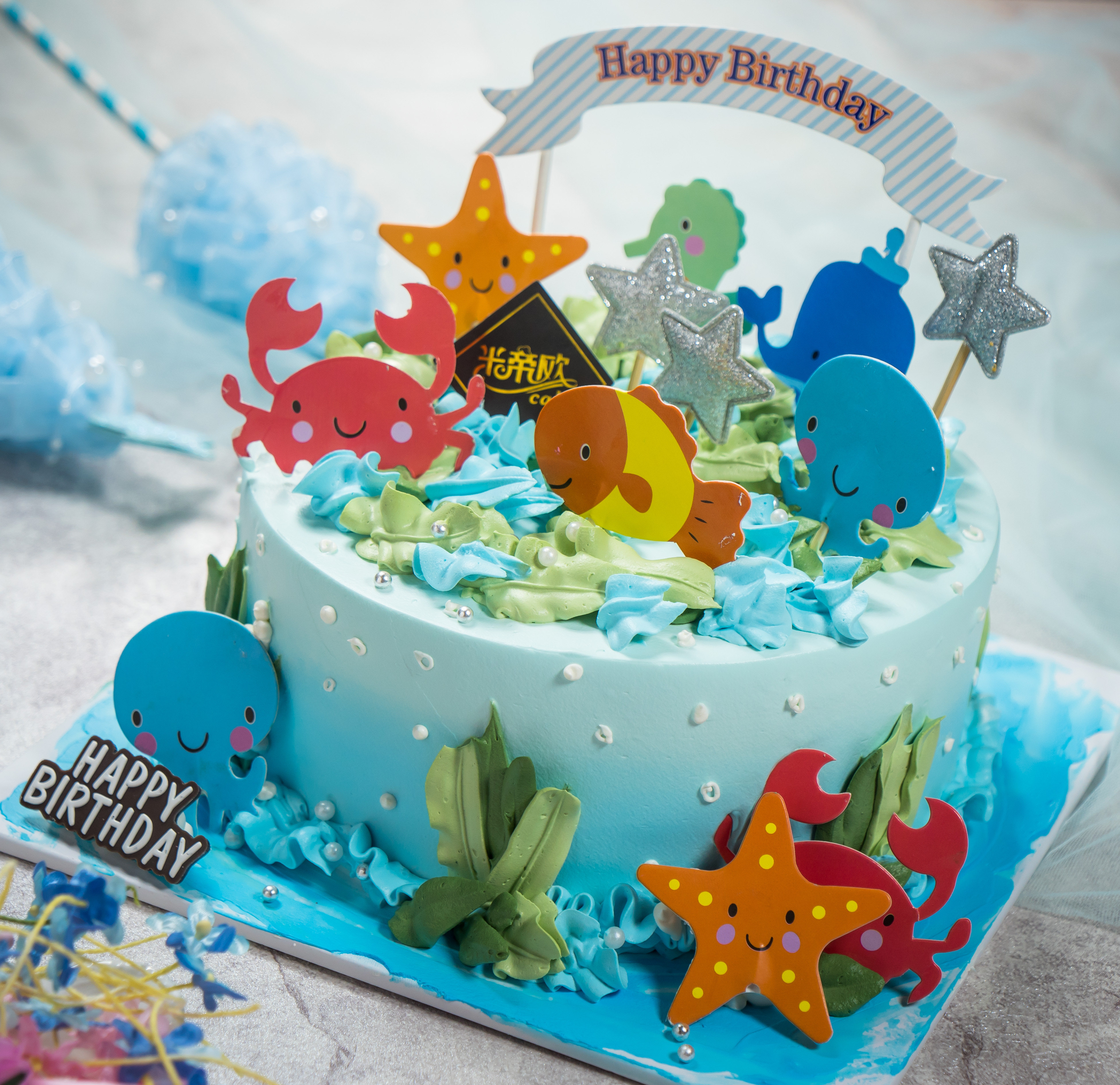 创意_米帝欧- 北京市同城配送生日蛋糕免费新鲜儿童创意海底世界小鱼