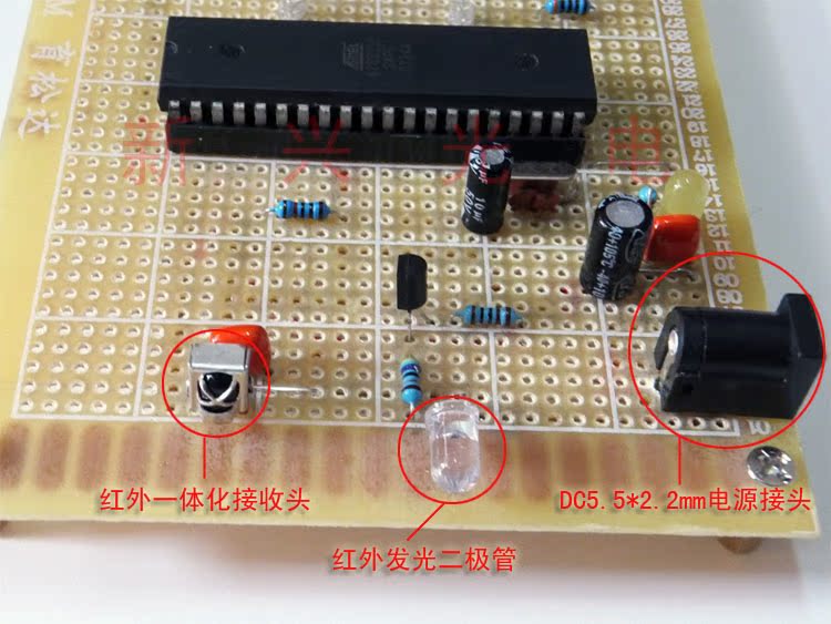 设计diy 单片机学习型红外遥控器设计/毕业/电子制作