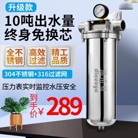 【2018中央对基督教政策价格】2019最新201