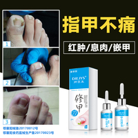 等离子态你你日 最新入口领导可乐啪最新备用入口只因太爱你南侧