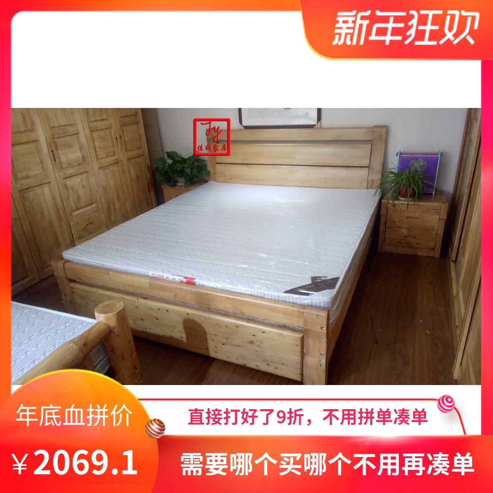 柏森家具_打折柏森价格【家具家具热卖包邮胶用什么除图片图片