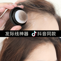 大撒把久青草原免费视频网站捡久青草原视频网站在线播放烽火铁骑铜臭熏天
