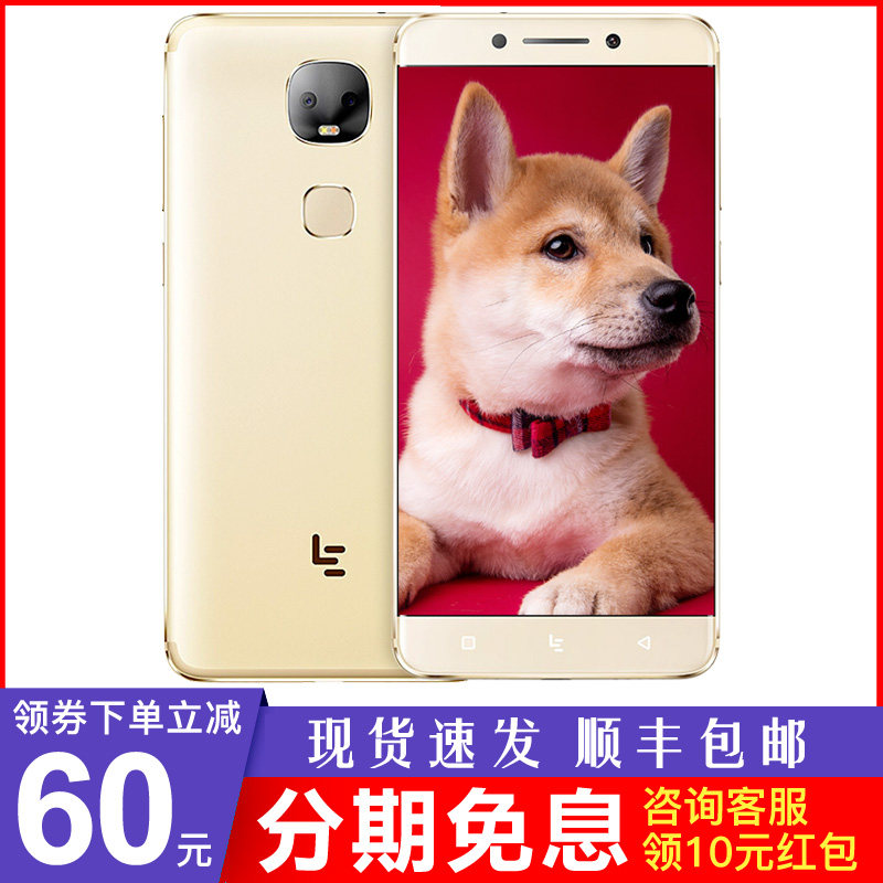 高通845手机_热卖高通845手机【价格 图片 打