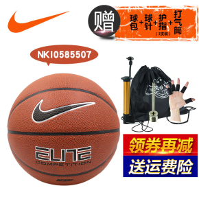 耐克专业羽毛球鞋