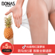 求甜品店名称 如何开好一家甜品店