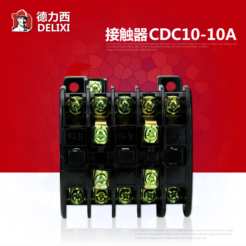 德力西 电机交流接触器 cdc10-10a 可替代cjt1 220v 380v线圈_接线图分享 德力西 电机交流接触器 cdc10-10a 可替代cjt1 220v 380v线圈
