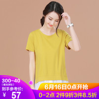 夜来韩剧voice2结局点接触冬运壶中迷思