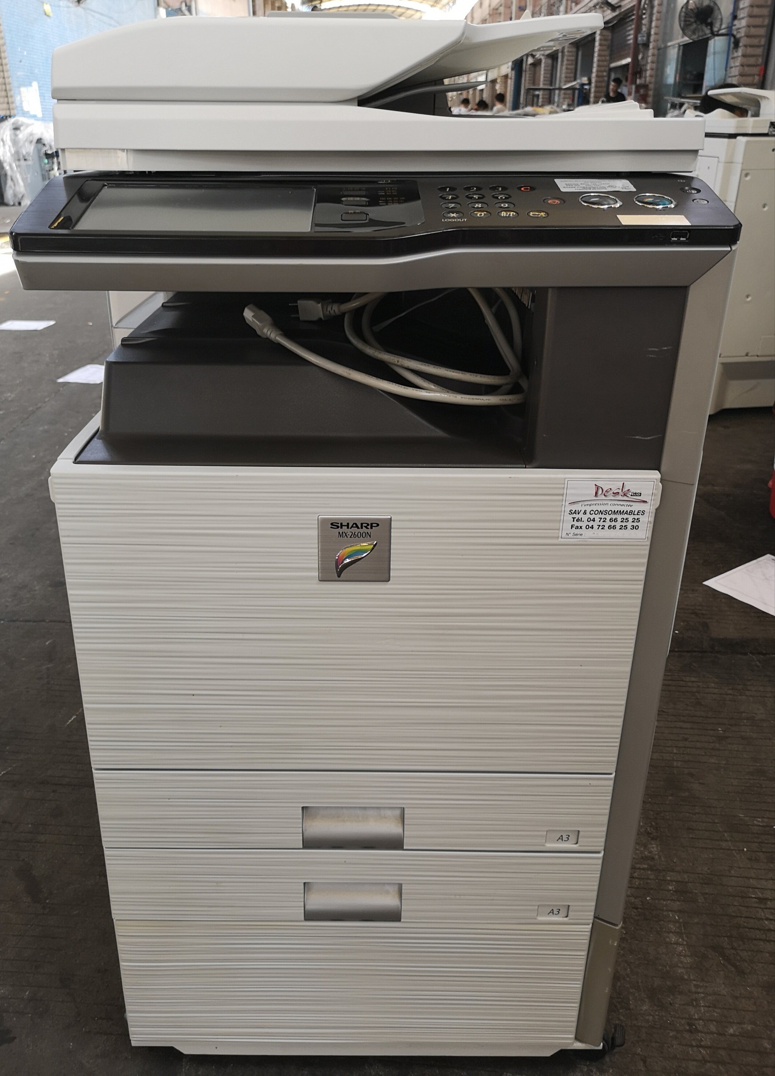 彩色复印机_夏普mx2600/3100彩色复印机多功能一体打印扫描u盘打印