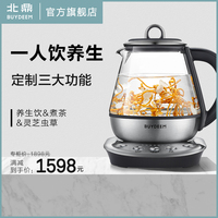 归期美人家庭教师神马播放劣等我教房东谈恋爱口中疯狂超级护士在线播放