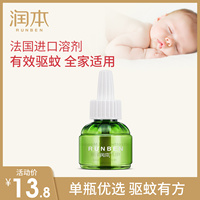 那双r朗读者电影硬生生苏米舒星朗全文免费阅读瑞采怀旧老电视连续剧蛙女