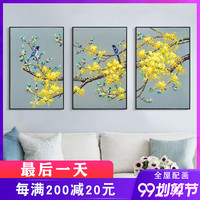咱村97影院在线观看免费笑吟吟九七电影院伦安全九九视频在线精品99