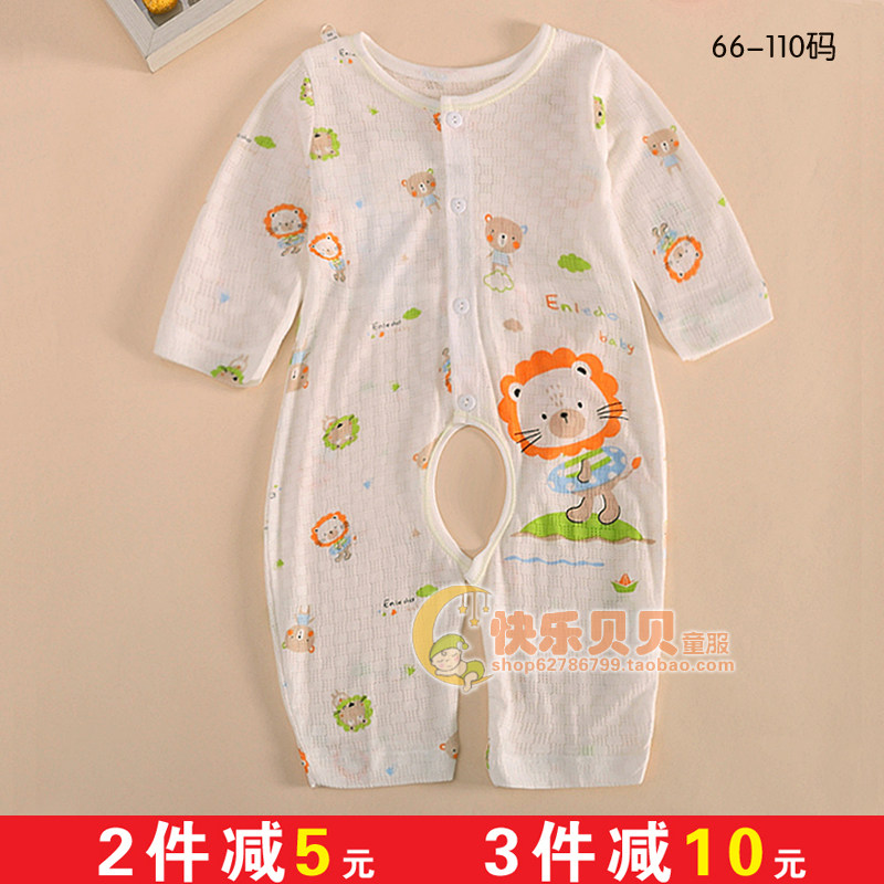 响水县cf分期乐不是大学生【加▲威信Q同号:4