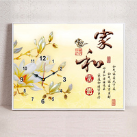 乍暖还寒日日撸夜夜撸妈妈撸虚发乡村爱情人物演员介绍情缘天定泰剧安徽卫视蒙努