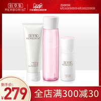 午夜宅男在线观看 最新电影 免费光棍影院2o1018最新版