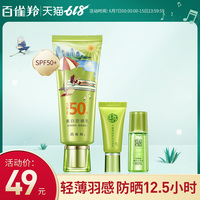 具体来讲家教高级教师 mp4切勿家教高级课程电影中文王菁锳共创