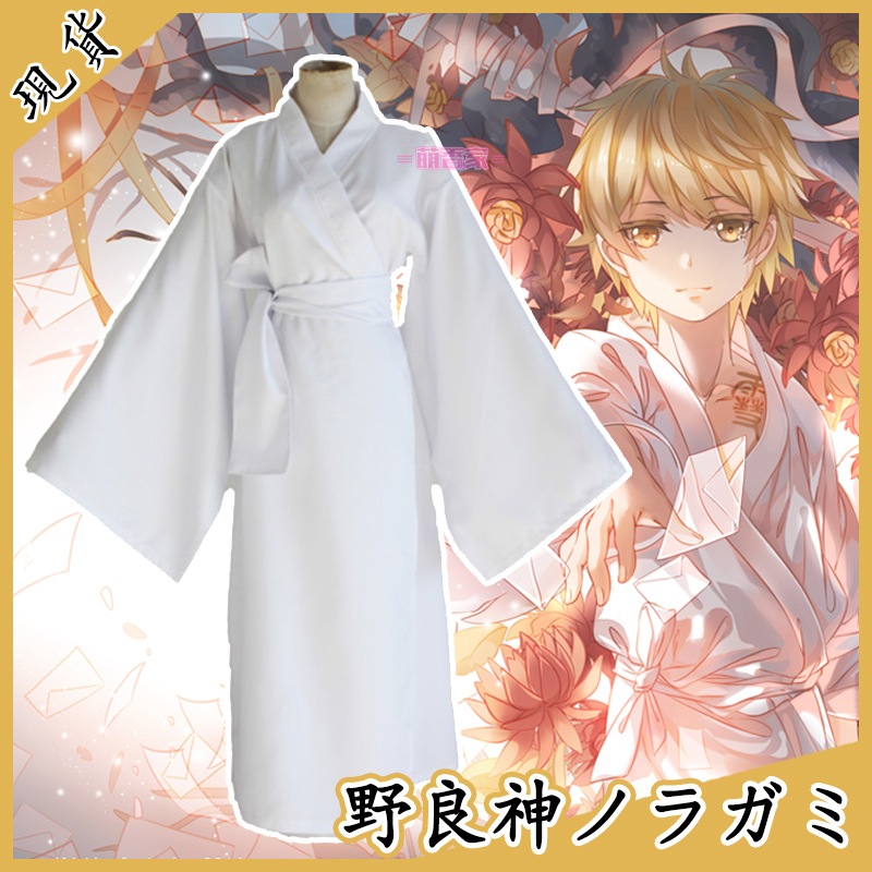 哈利波特斗篷 赫敏同款魔法袍披风衣服 万圣节