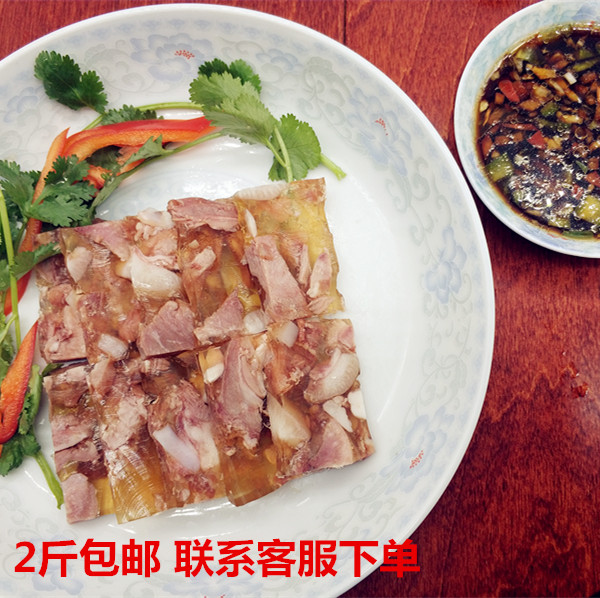热销猪头肉_平遥古城猪头肉冻 现做无胶无添加压花肉水晶猪头肉慢火熬