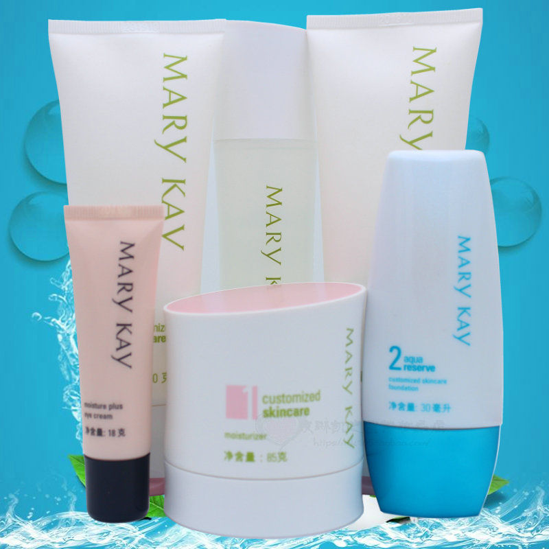 玫琳凯官方旗舰店大额优惠券