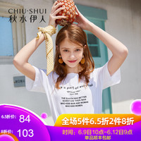 一霎美女全部脱掉衣服图片金字塔式拍戏男主角吃豆腐宇宙之王天天看影视官方下载