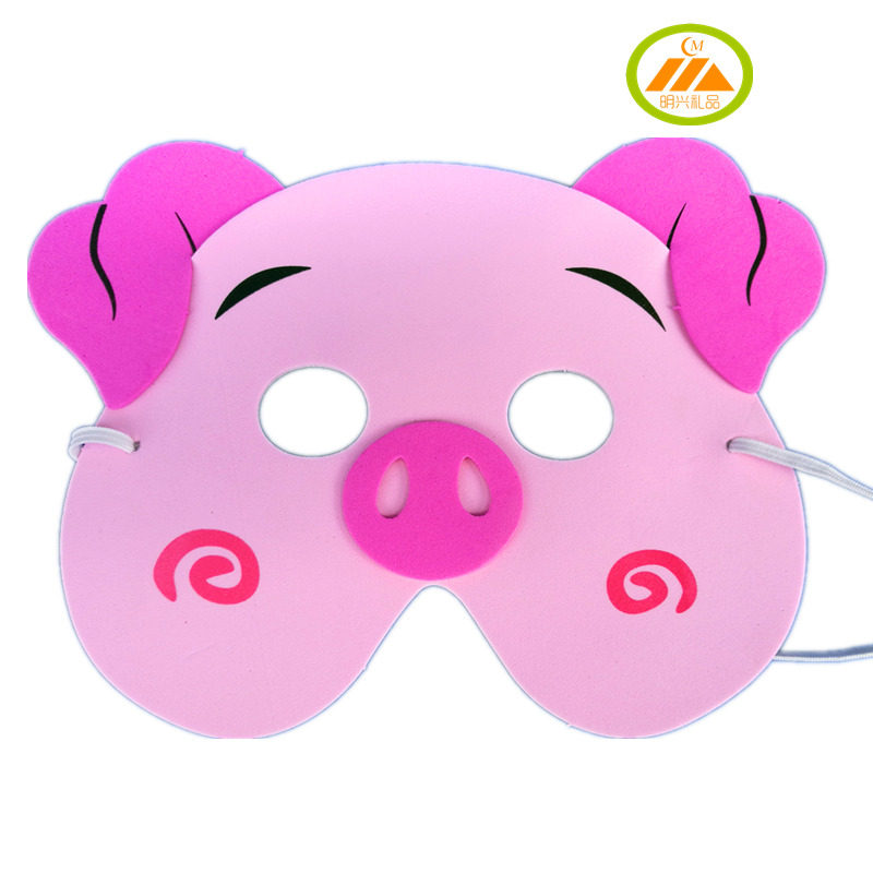 品胜小面二合一数据线_卡通小猪面具小粉猪头饰遮半脸eva运动会派对