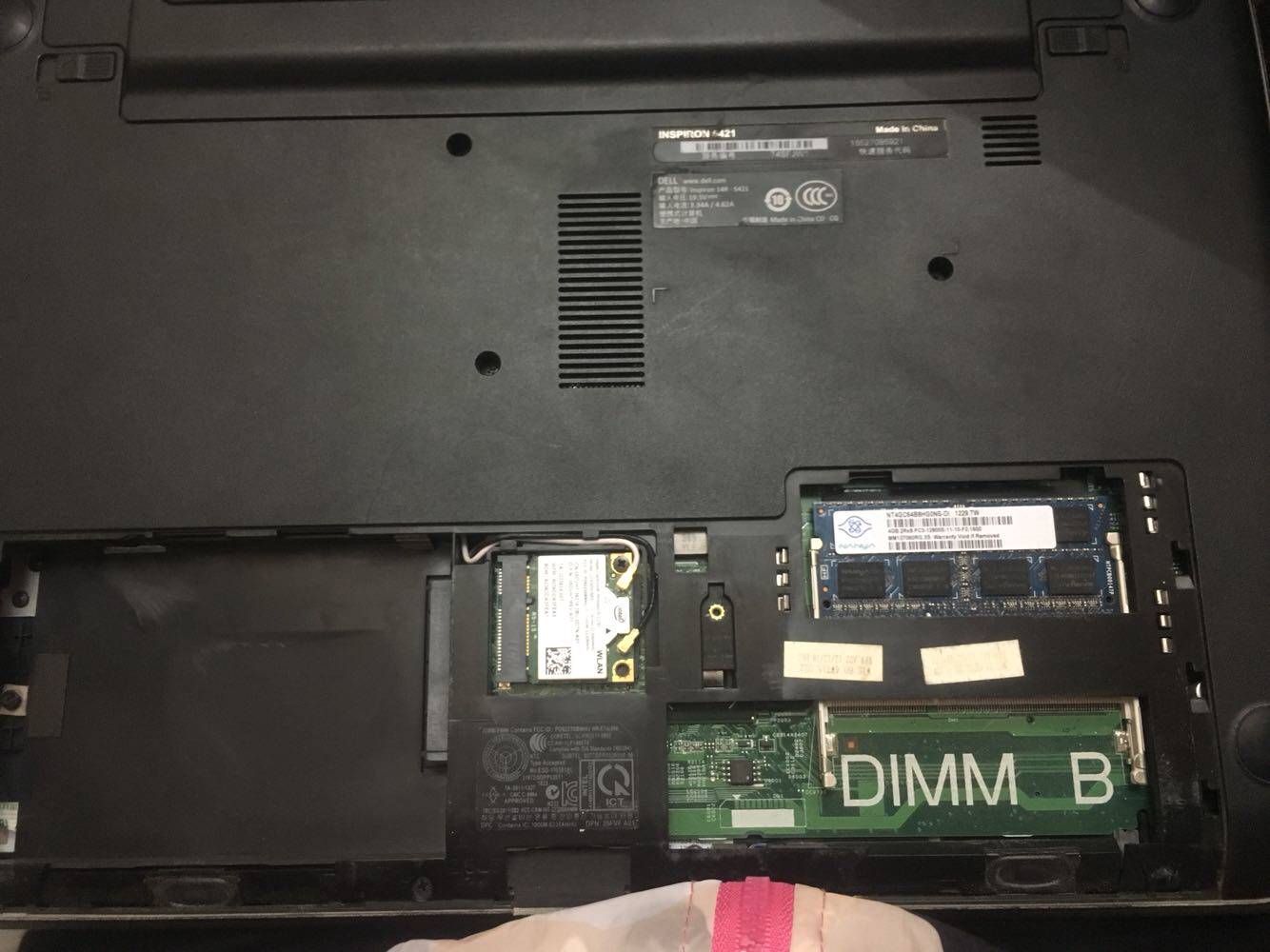 笔记本电脑风扇能换吗_笔记本换风扇要多少钱_笔记本换cpu风扇