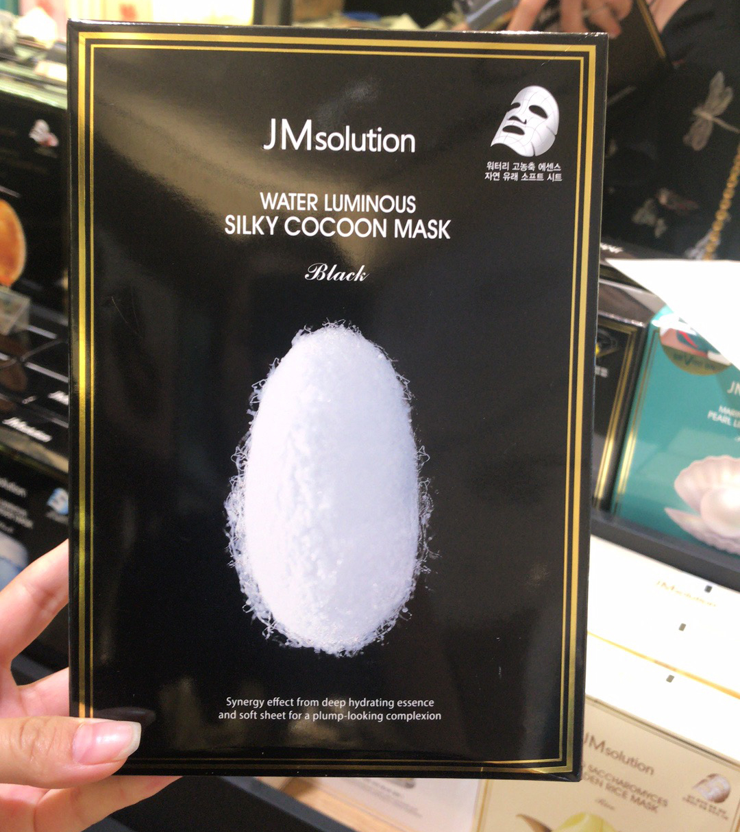 蚕丝面膜贴10片_精华超多 韩国jm solution白蚕丝面膜贴一盒10片 补水