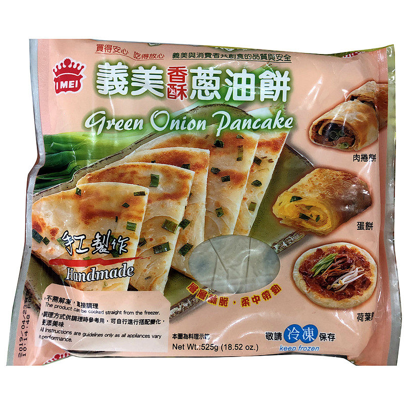 葱油饼_台湾葱油饼冷冻食品 义美香酥葱油饼 105gx5片/包 4袋广东包邮