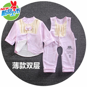 一岁宝宝秋装女优惠券