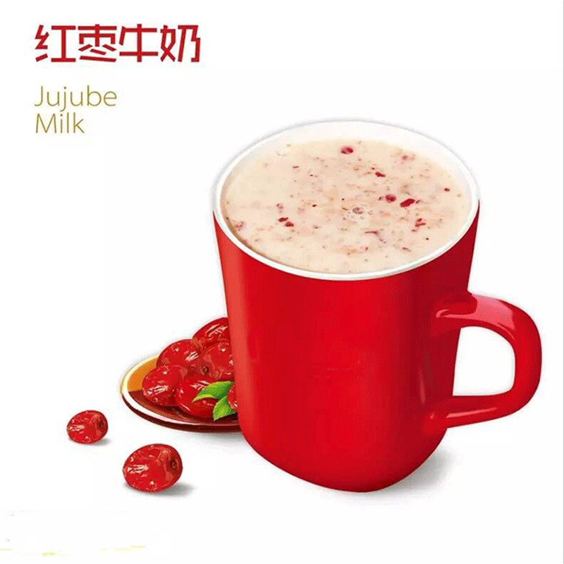 红枣牛奶袋装大额优惠券