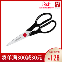点击这里进入永久域名 最新域名页访问升级 点击下载获取永久域名