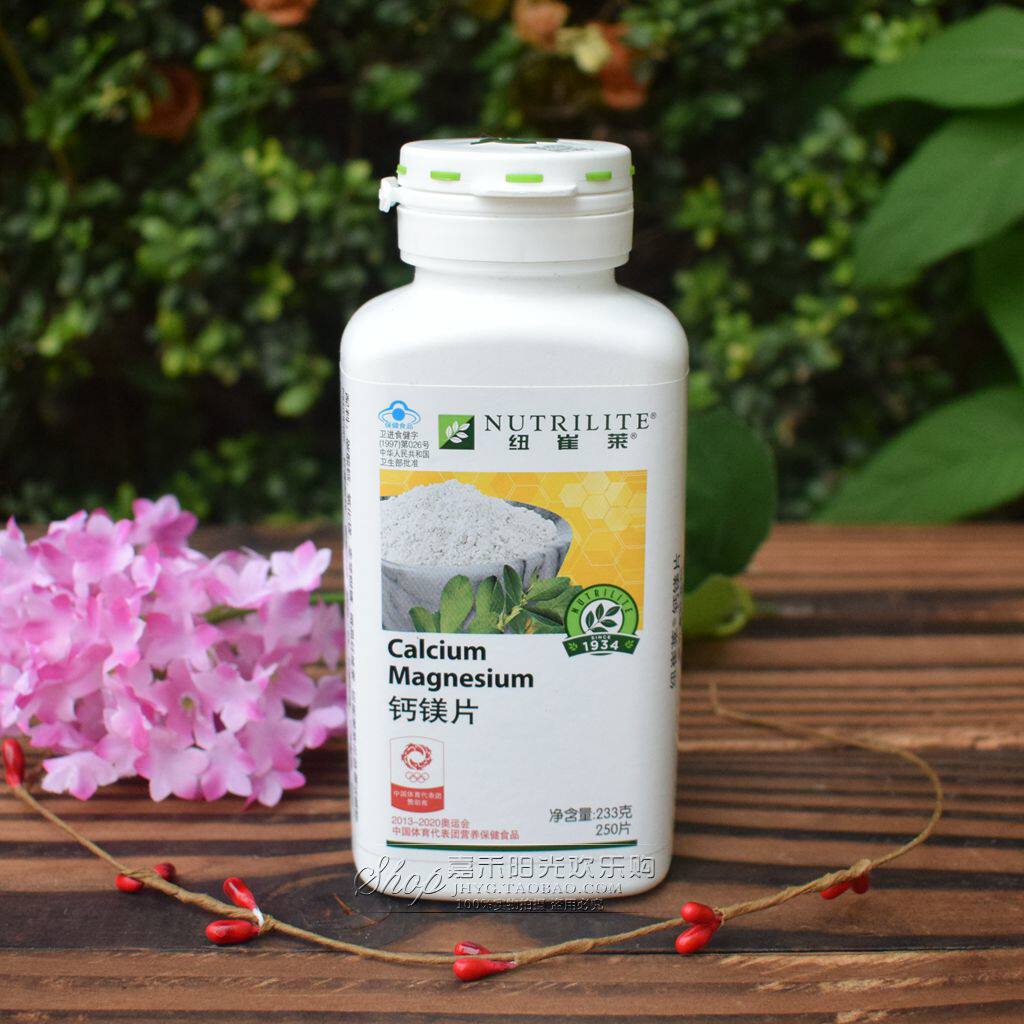 纽崔莱钙镁片