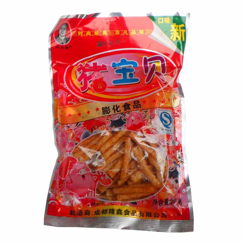 麻辣零食 四川特产_四川包装特产80后学生儿时零食素猪宝贝28g麻辣条