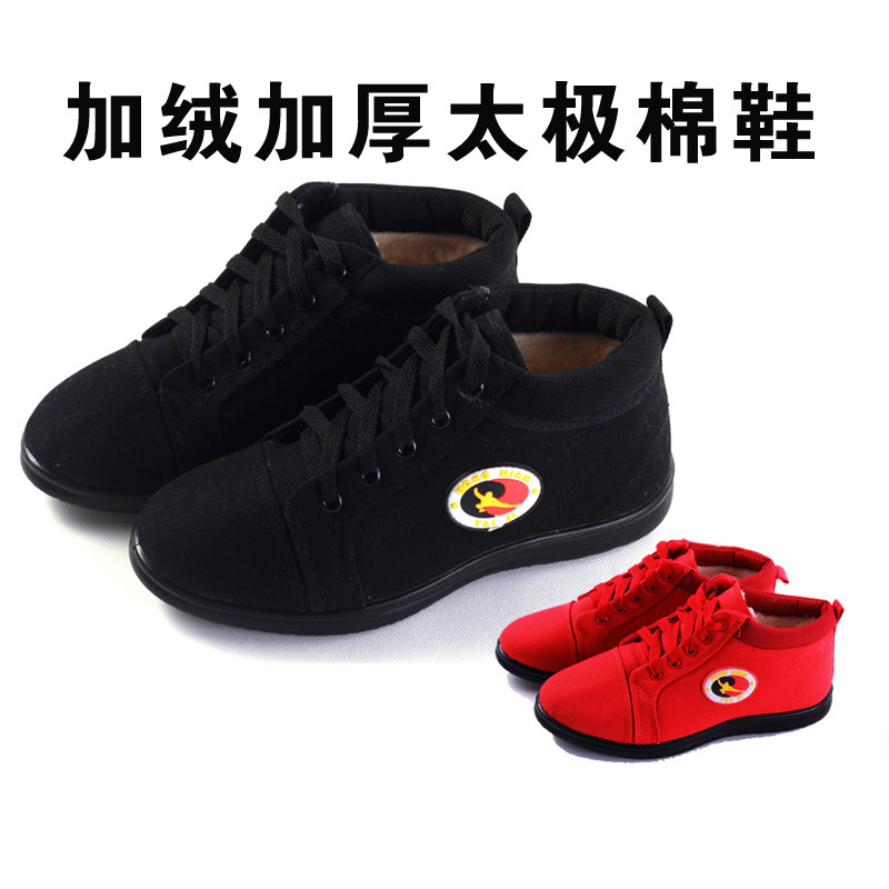 棉太极鞋 女 冬季_红棉棉太极鞋冬季棉鞋女帆布加绒加厚男练功太极拳