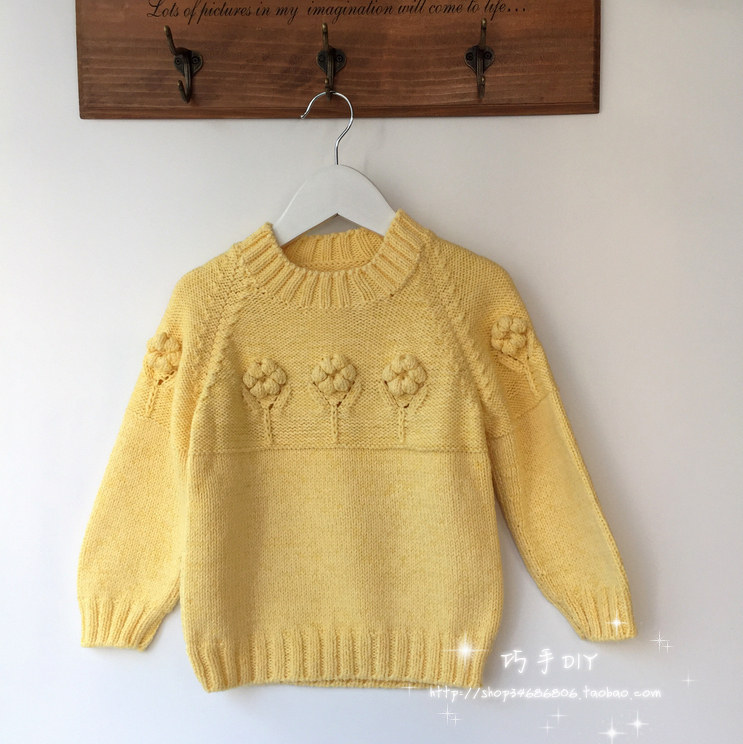 纯手工编织婴幼儿背带裤毛线裤 儿童开裆裤