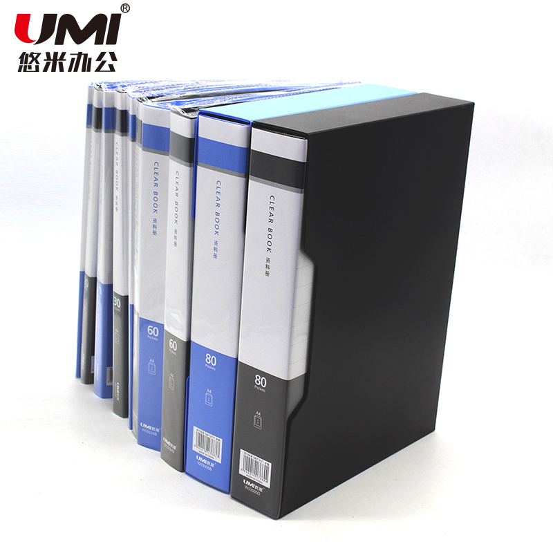 资料册a4文件夹多层插页袋小清新学生用试卷