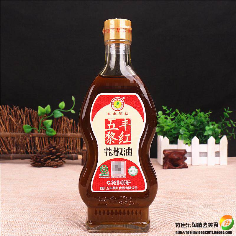 热销麻椒油_包邮 五丰黎红花椒油400ml 四川汉源麻油 麻椒油 烹调炒菜