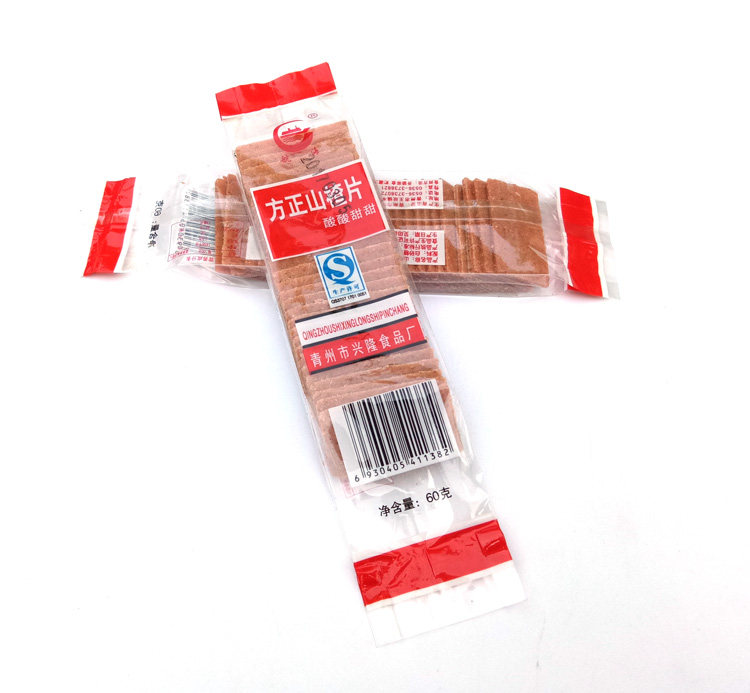 拍20袋 80后童年怀旧零食 方正山楂片 60g/袋 山楂蜜饯 儿时回忆