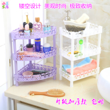 【化妆品架子卫生间】_化妆品架子卫生间图片