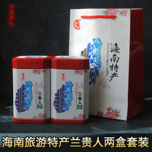 【呀诺达茶叶】_呀诺达茶叶图片