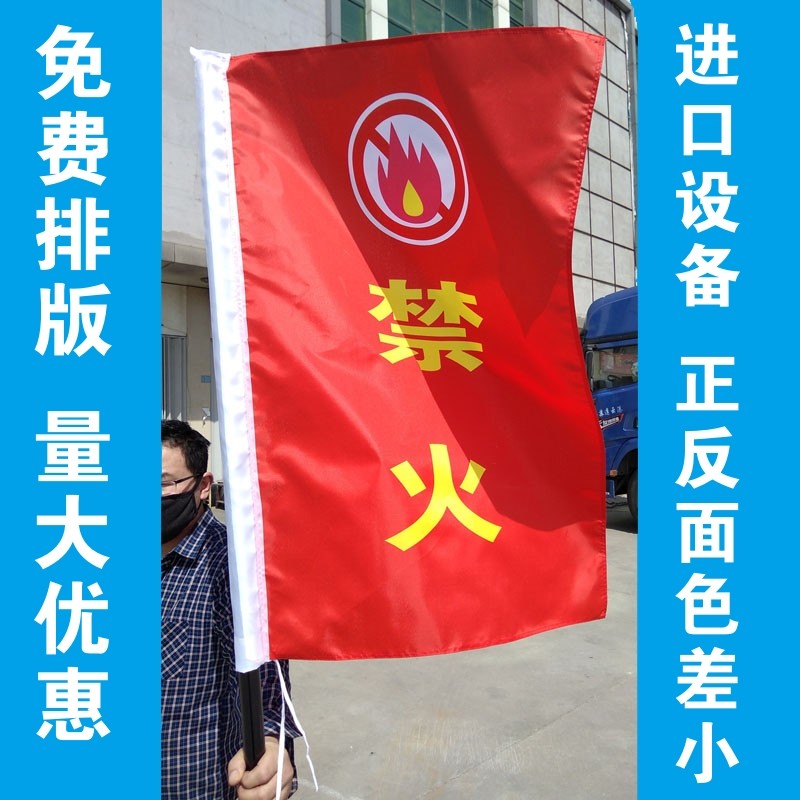 森林大叔旗舰店