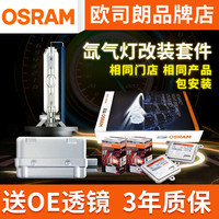 7080电影网手机看电影 7080电影免费高清在线 7080免费手机影院