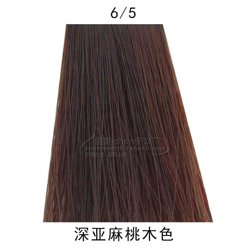 包邮 进口 威娜可丽丝倍佳染发膏60g 染发剂 6/5深亚麻桃木色 正品