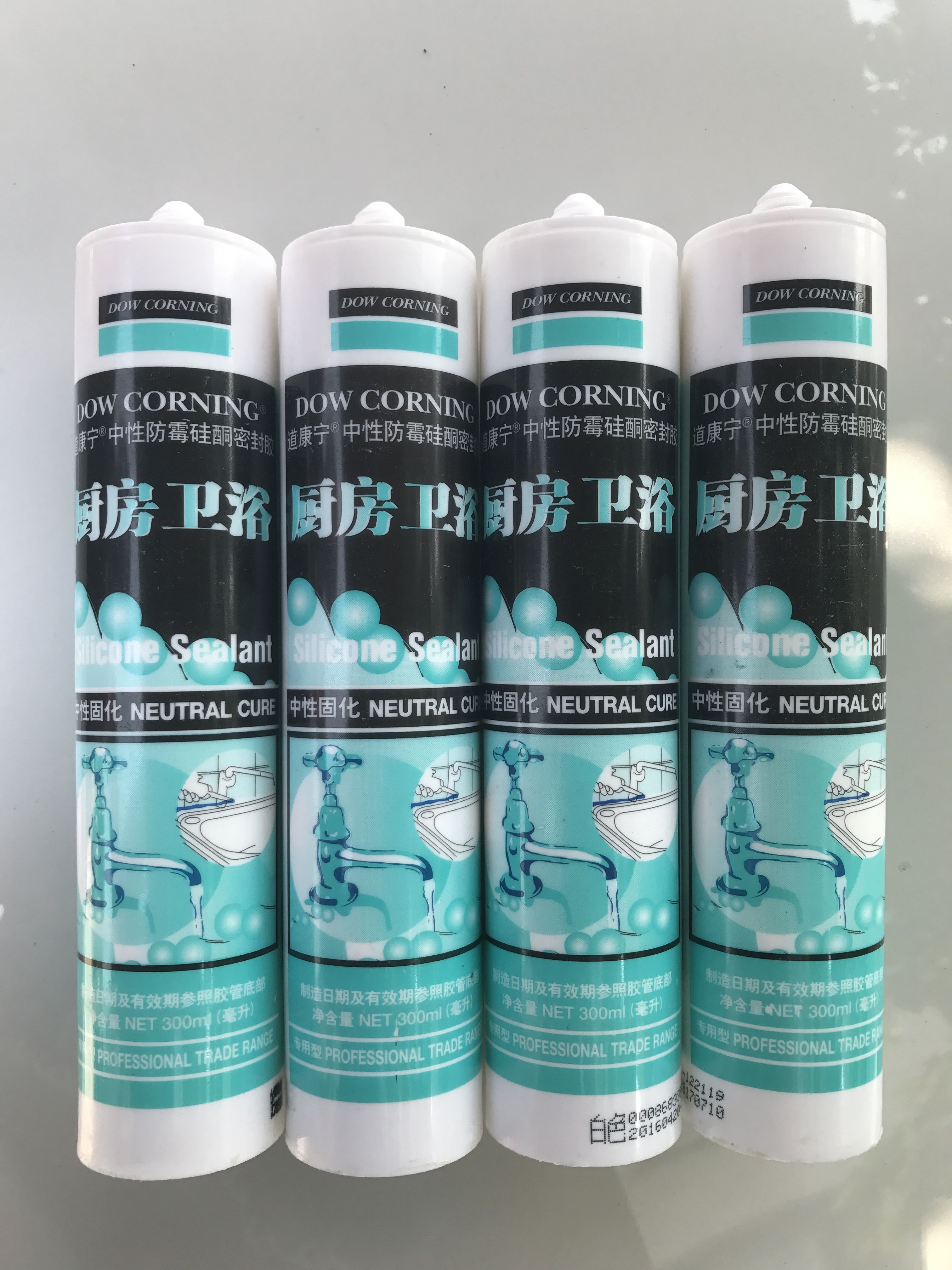 硅胶/厨房和卫浴专用中性防霉防黑玻璃胶/硅胶优惠券