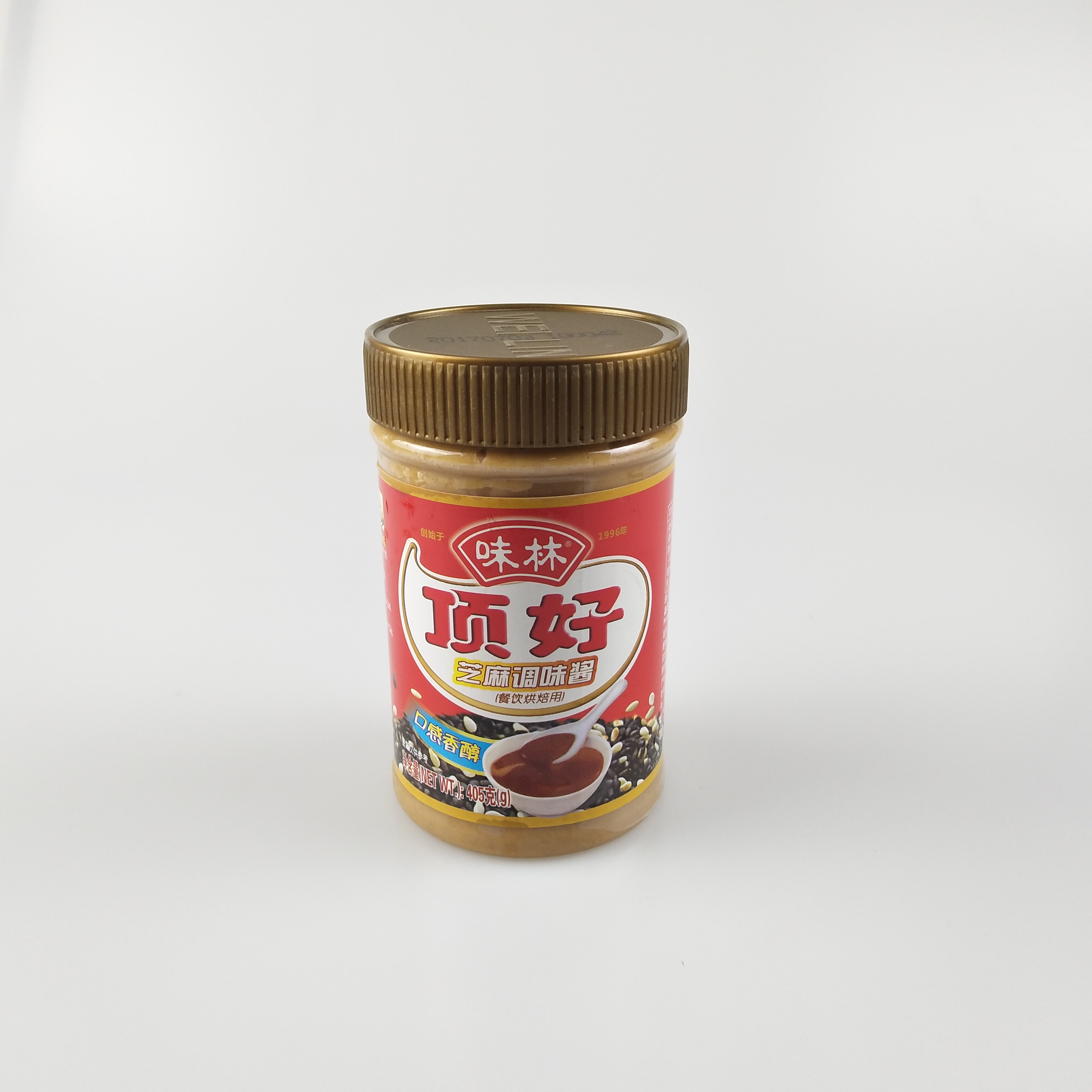 顶好芝麻酱大额优惠券