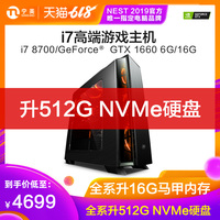 匆匆那年手机在线观看 匆匆那些年在线观看 匆匆那年电影免费