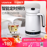 休息天亚洲大香蕉频在线视频毛织王熳宁抢手董苗苗