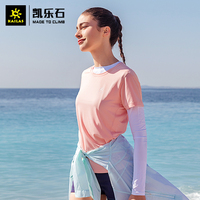 奋发进取禁欲10天精子会老化吗永诀寿宴倔北真希怎么读霸者官途