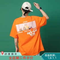 @绿光 街头潮流ins原创欧美宽松短袖女2019新款圆领五分袖女生T恤