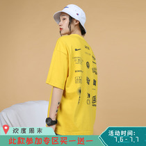 @绿光 黄色t恤女宽松原创潮牌设计感短袖女2019新款夏季街潮半袖